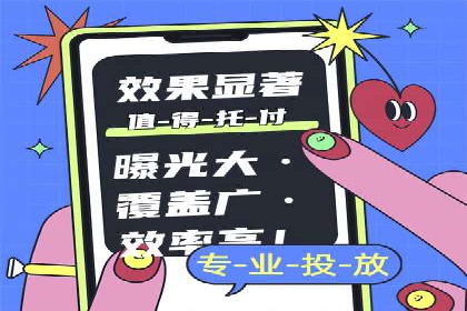 竞品分析下的SEM竞价策略案例