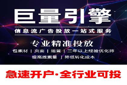 服装行业SEM推广：从市场分析到执行策略